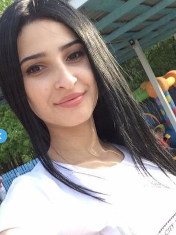 Арина